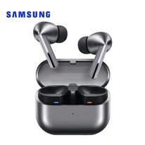 Samsung Galaxy Buds3 Pro