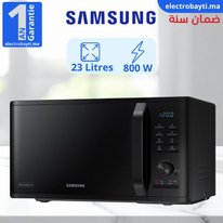 سامسونج MG23K3515AK