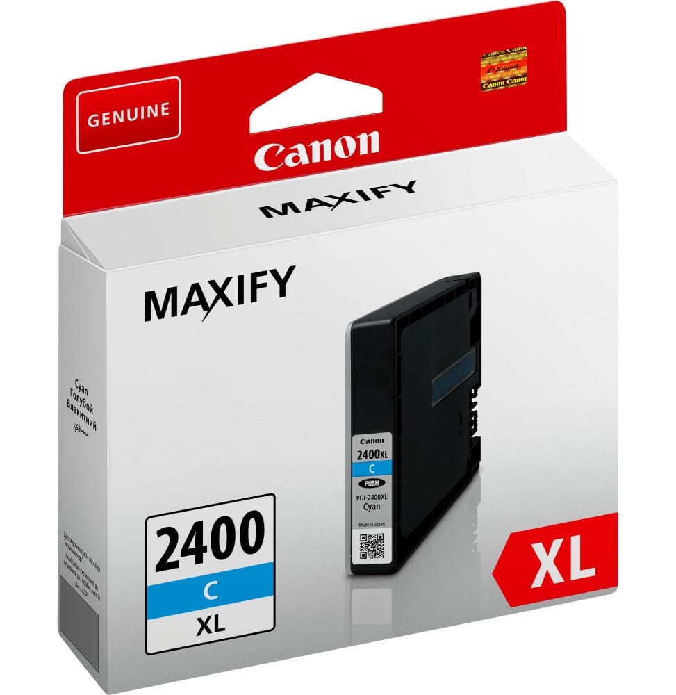Canon PGI-2400XL