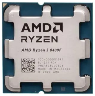 AMD Ryzen 5 8400F