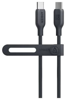 Anker 544 PowerLine