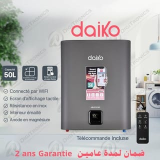 Daiko CAEW-554SDK