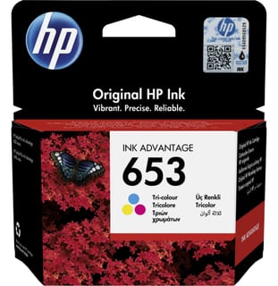 اتش بي 653