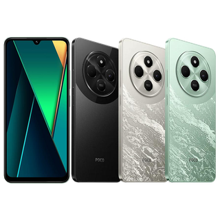 Poco C75