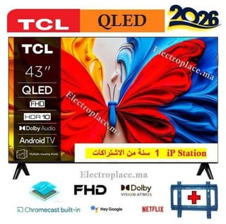 TCL S5K