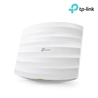TP-Link EAP245