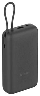 Xiaomi Power Bank 20000mAh 22.5W