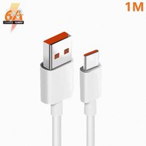 شاومي 67W